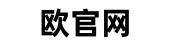 欧溢交易所Logo